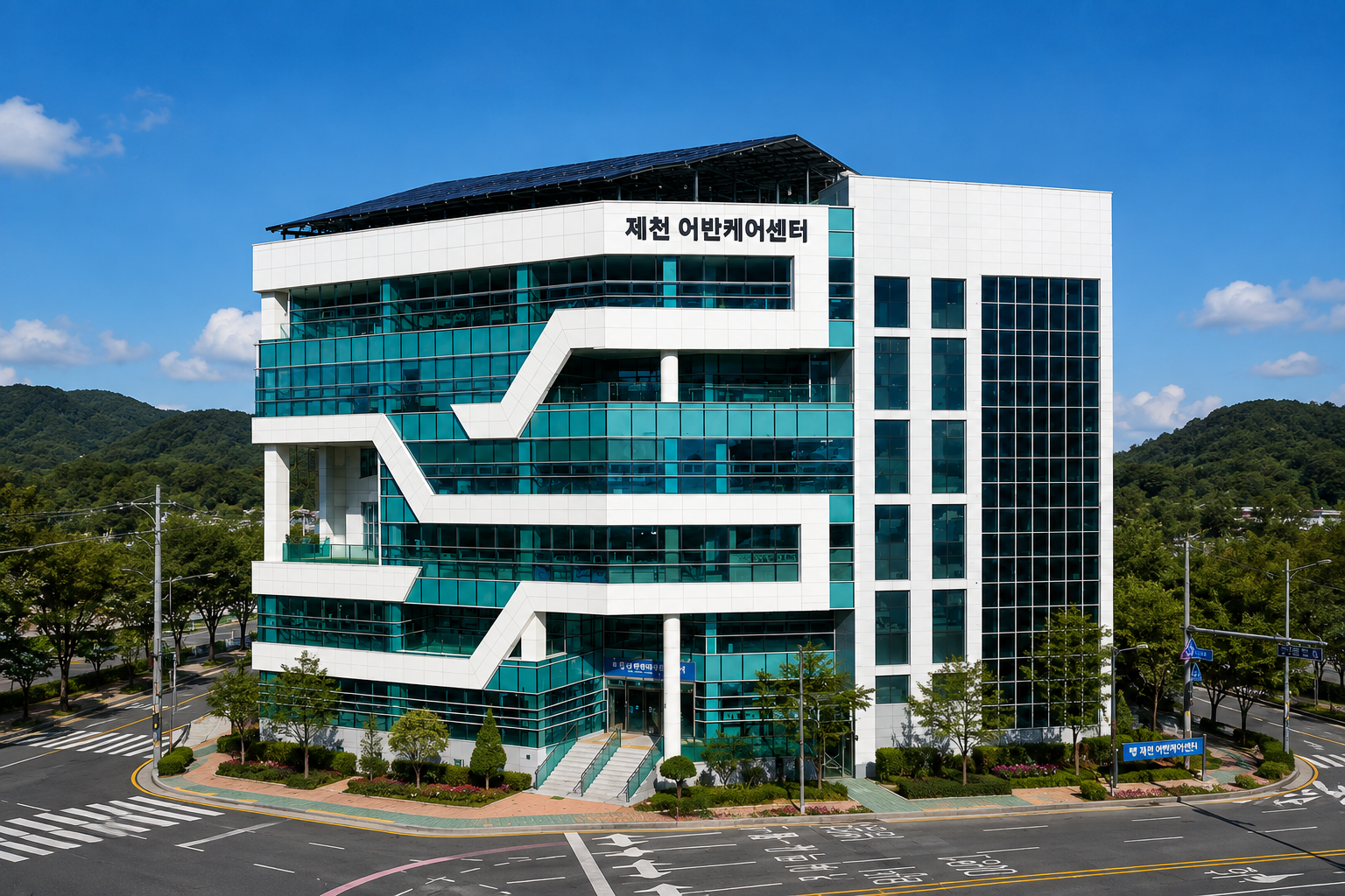 제천 어번케어센터 건립