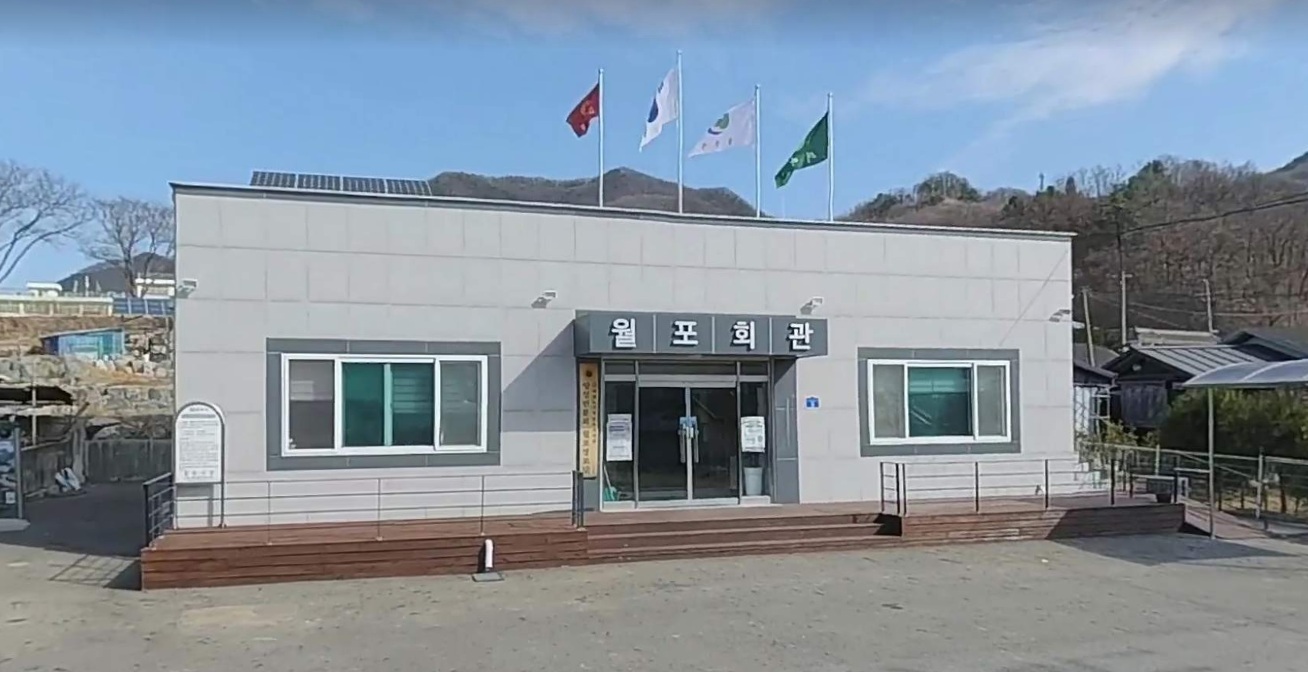 앙성월포마을회관신축공사