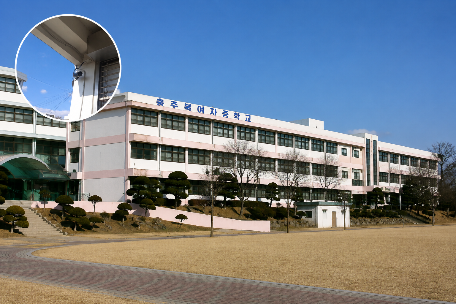 북여자중학교 CCTV 설치공사