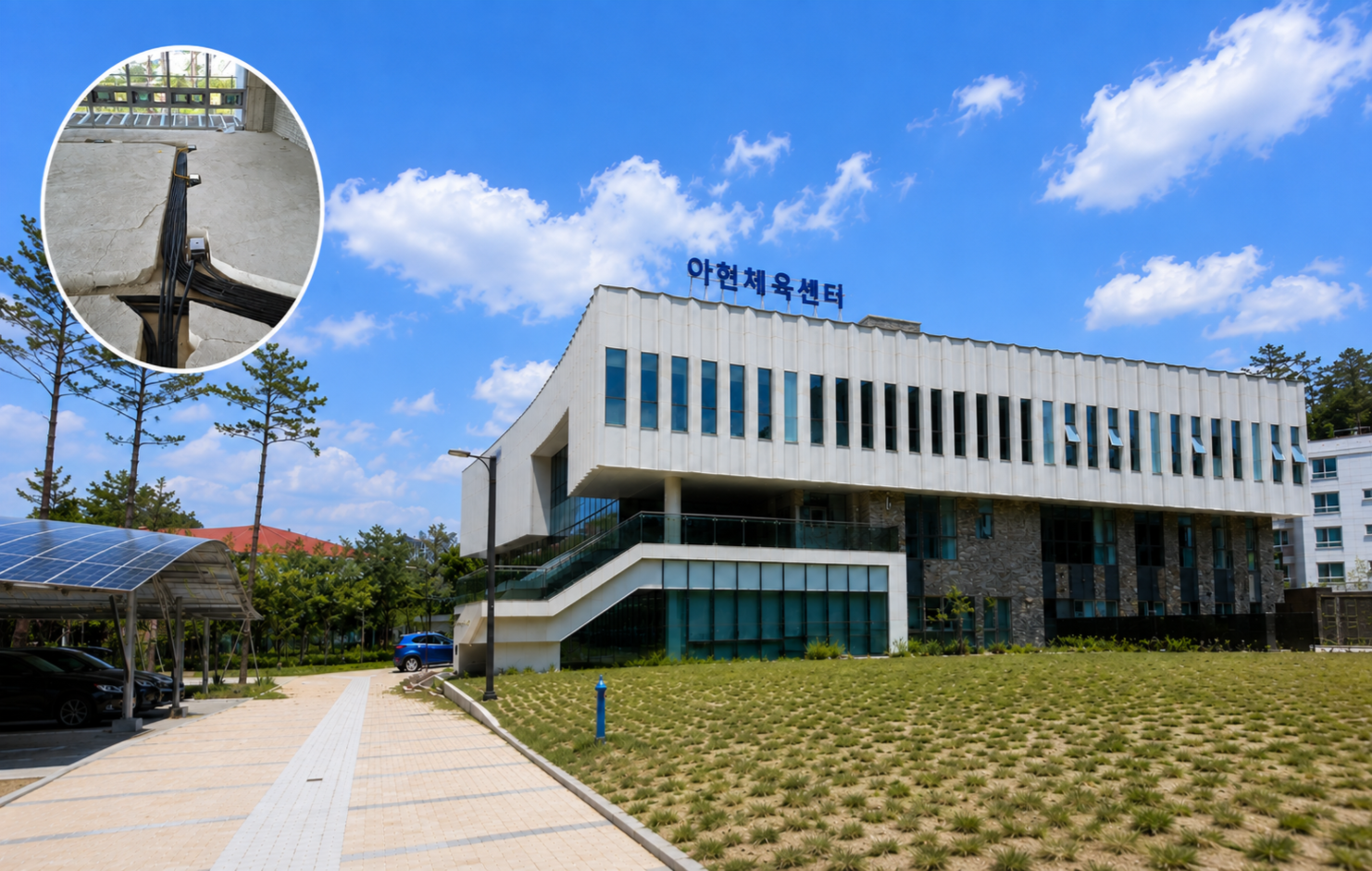 메이커스페이스 도서관 조성공사