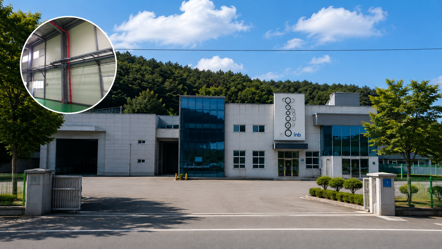 ㈜ 이엔플러스 아산공장 리모델링 공사