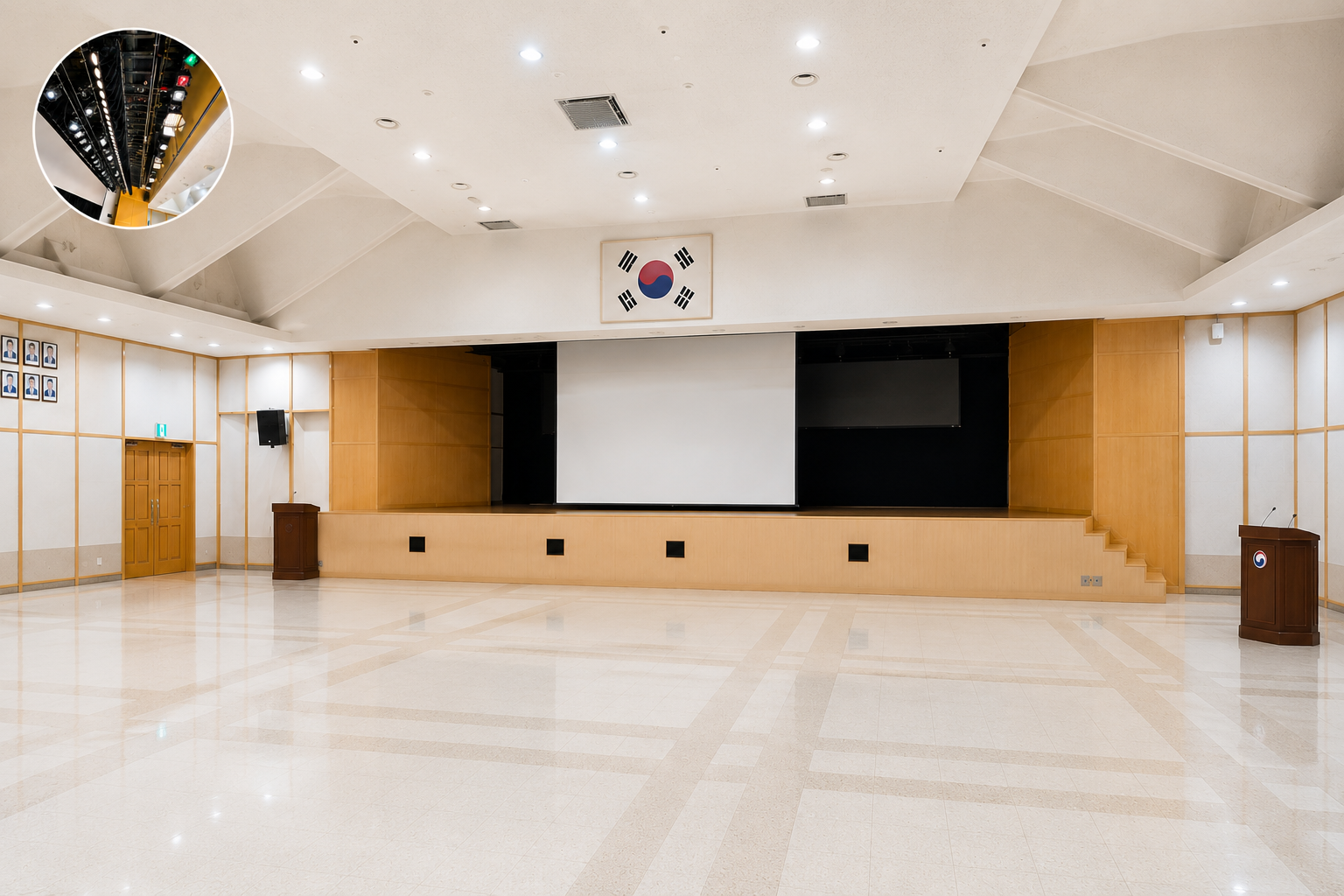 충주시청 탄금홀 무대장치 설치공사